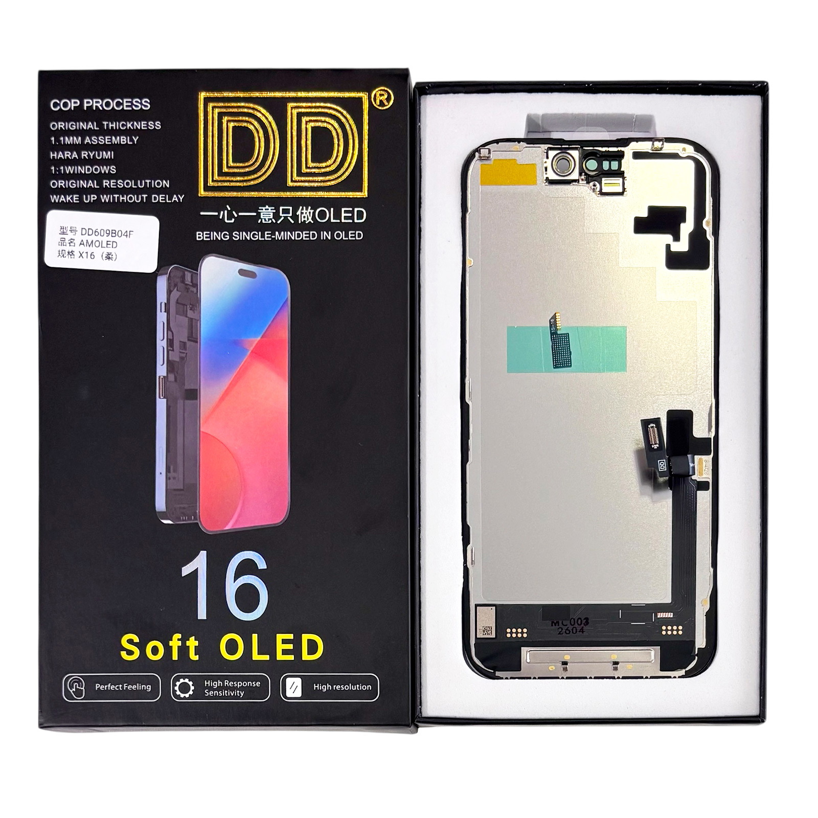 DD Display iPhone 16 (Soft Oled) - Phoneparts