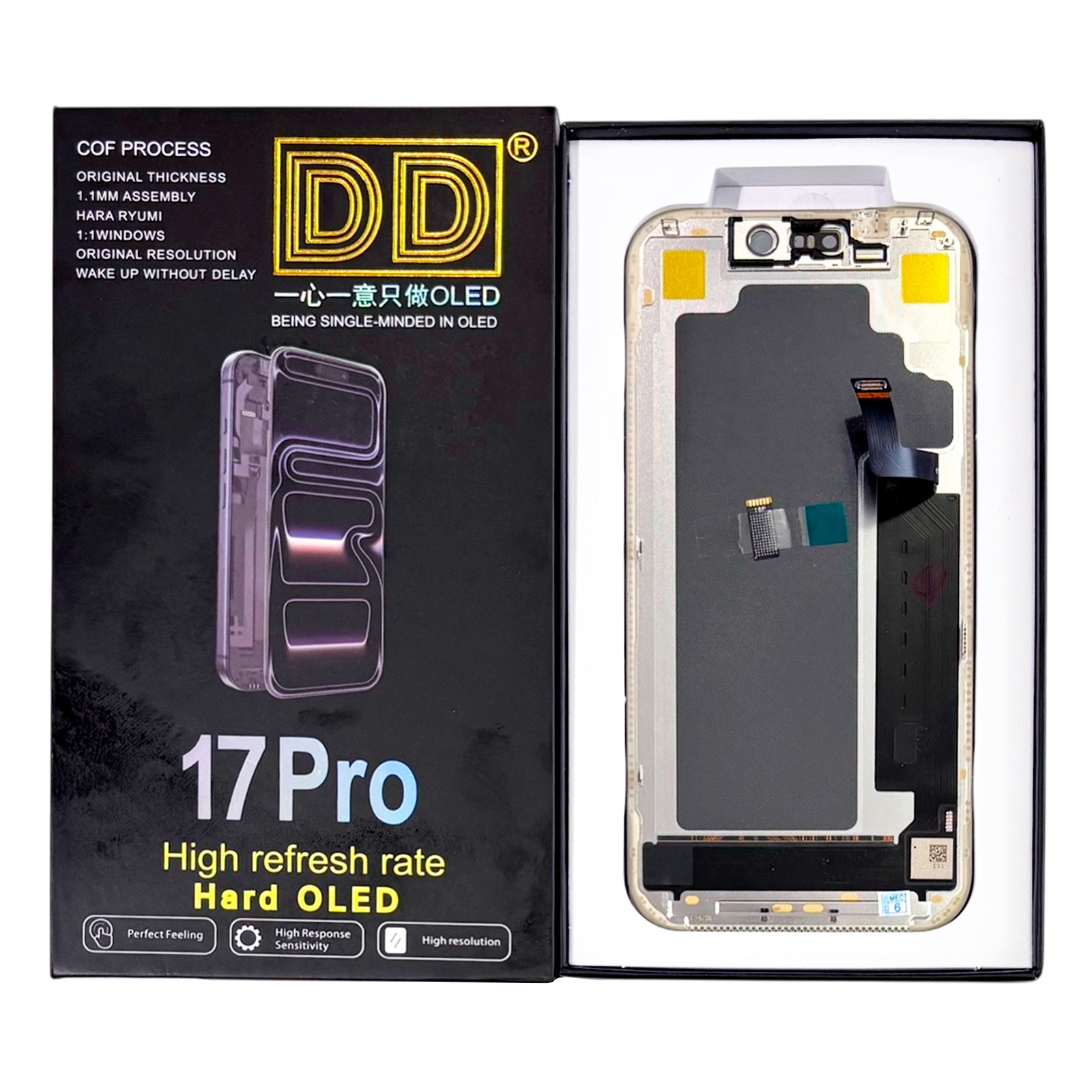 DD display iPhone 17 Pro (hard oled) - Phoneparts